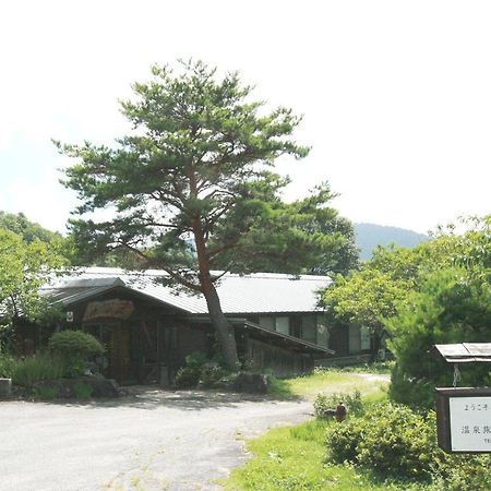 Tokonamiso Nagiso Exterior foto