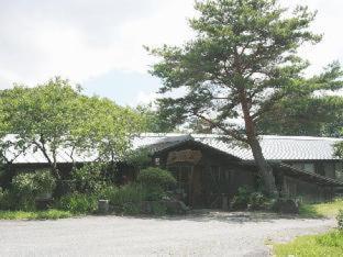 Tokonamiso Nagiso Quarto foto
