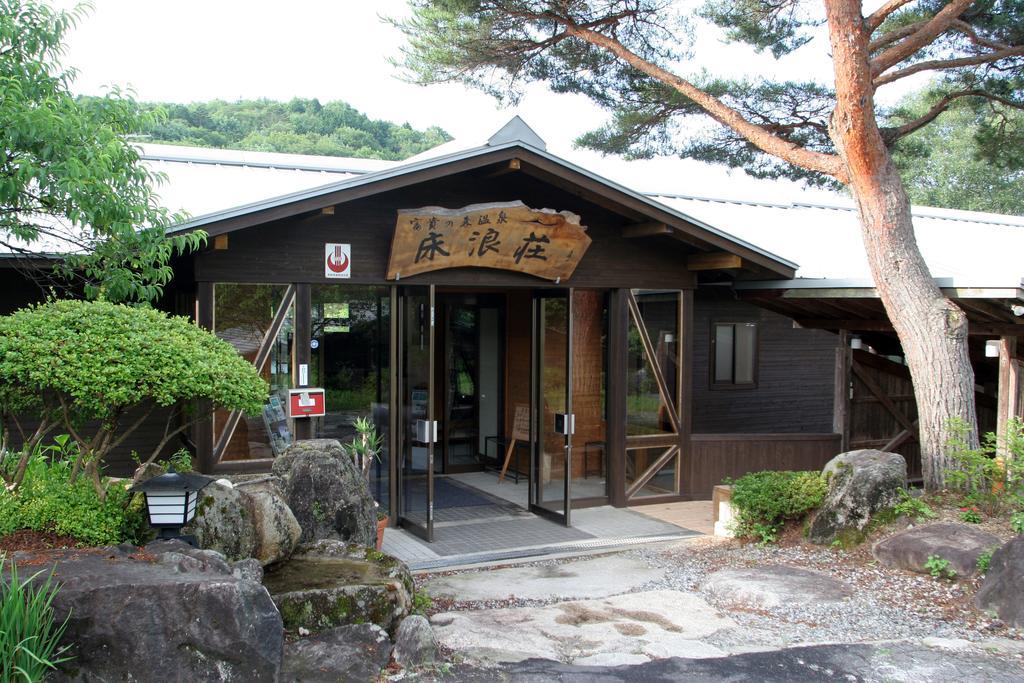Tokonamiso Nagiso Exterior foto